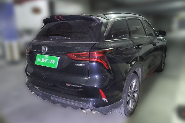 Used CHANGAN CS75 PLUS 2022 2.0T Automatic Pilot Version Rear Right 45 Deg