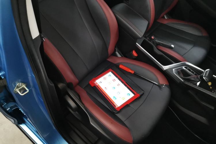 Used Geely Auto Vision X3 2021 PRO 1.5L CVT Deluxe Model