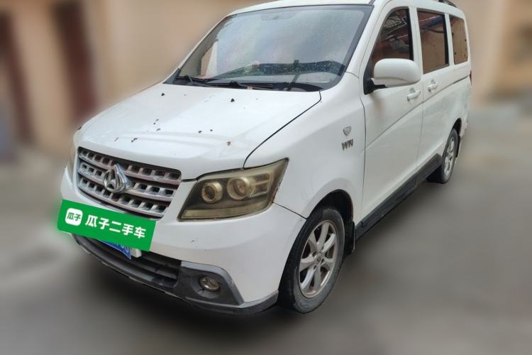 Used CHANGAN KAICHENG Ounuo S 2014 1.5L Base Version