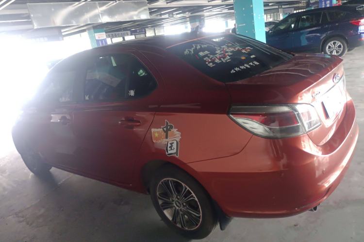 Used Chery Arrizo 3 2015 1.5L Manual High-End Version