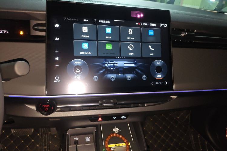 Used Honda e:NP2 2024 Advanced Edition
