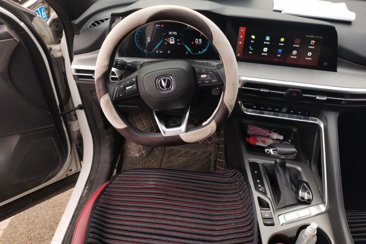 Used Changan CS35PLUS 2021 Blue Whale NE 1.4T DCT Luxury Model
