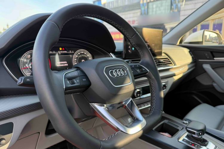 Used Audi Q5L 2021 40 TFSI Luxury Dynamic Edition
