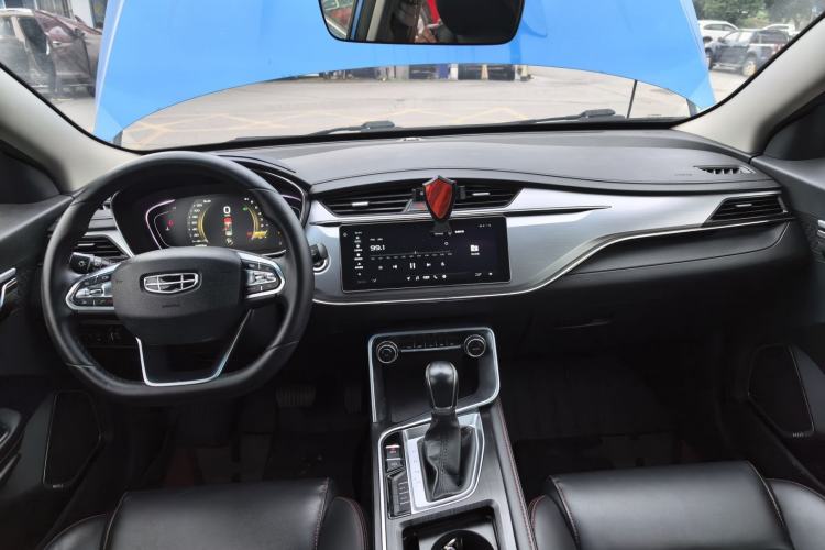 Used Geely Auto Binray 2019 200T DCT Binzhi Edition