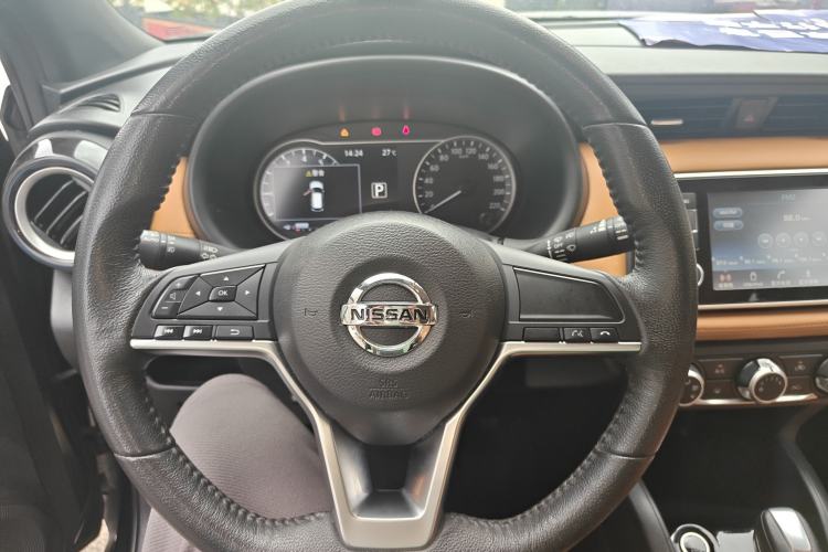 Used Nissan Kicks 2017 1.5L CVT Smart Drive Edition