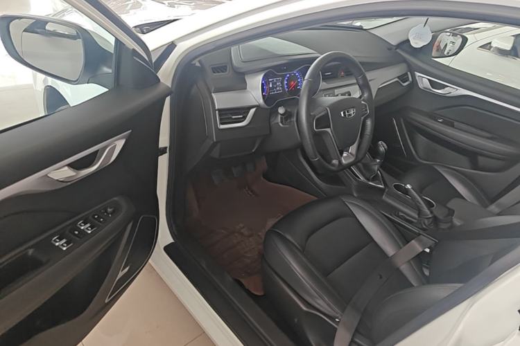 Used Geely Auto Vision 2020 Revised 1.5L Manual Asian Games Edition