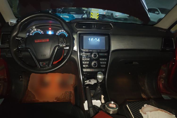 Used Haval H2 2014 1.5T Manual Two-Wheel Drive Elite Edition Center Console