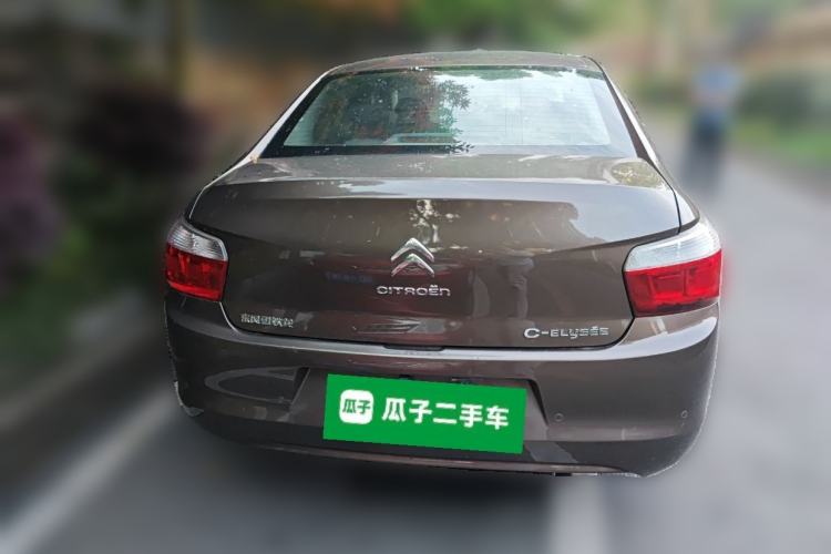 Used Citroen Elysee 2014 1.6L Manual Comfort Model
