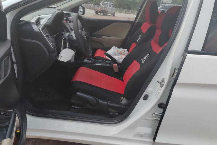 Used Honda City 2015 1.5L CVT Comfort Version