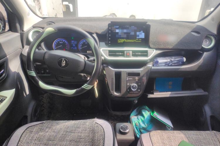 Used LINGBOX 2021 Li Qingzhao Edition