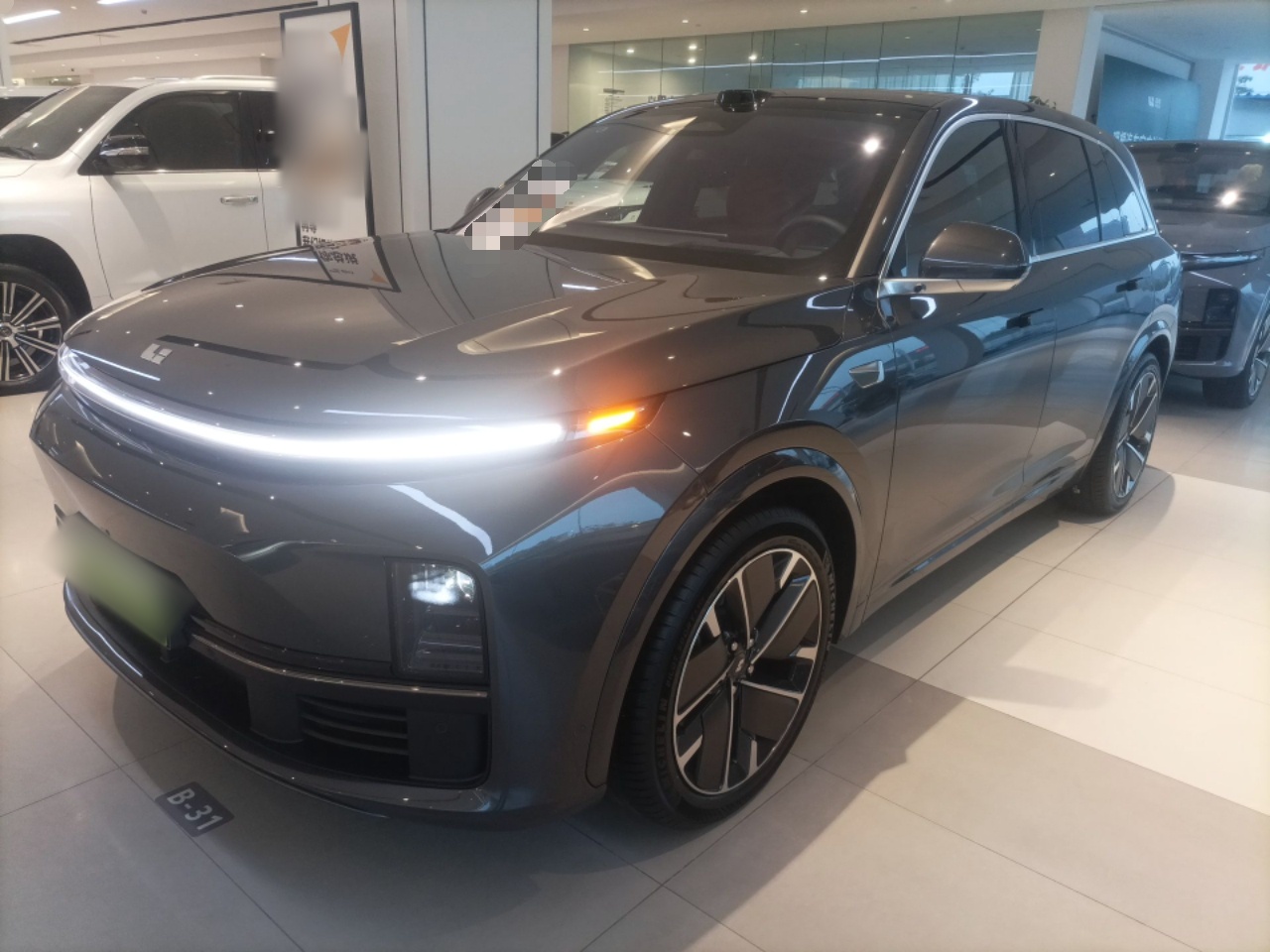 Parte inferior delantera