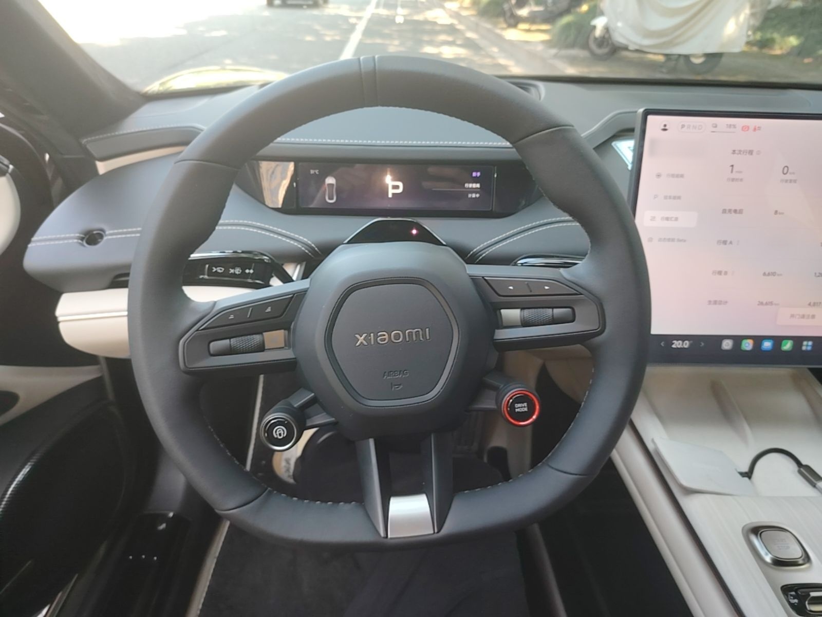 Xiaomi Auto SU7 2024 Four-Wheel Drive Ultra-Long Range Advanced Intelligent Driving Max Edition — снимка 13