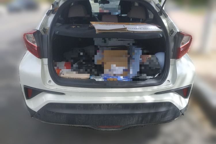 Used Toyota C-HR 2020 2.0L Leading Edition
