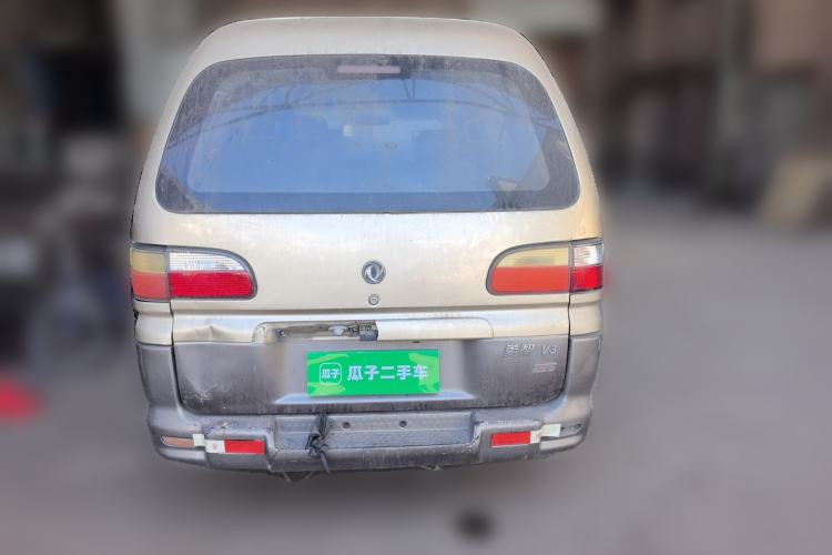 Used FORTHING Lingzhi 2014 V3 1.5L 7-Seater Comfort Model Rear