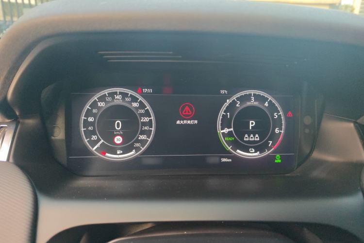 Used Land Rover Discovery Sport New Energy 2021 P300e Performance Tech Edition
