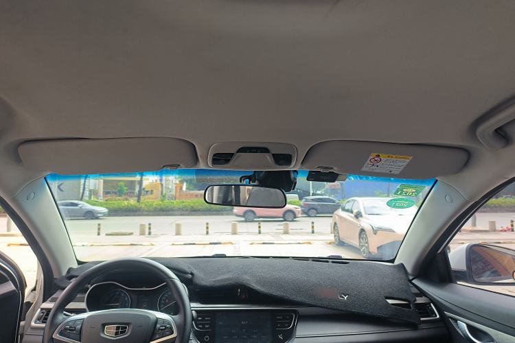 Used Geely Auto Emgrand 2019 Leading Edition 1.5L CVT Luxury Model China V Standard
