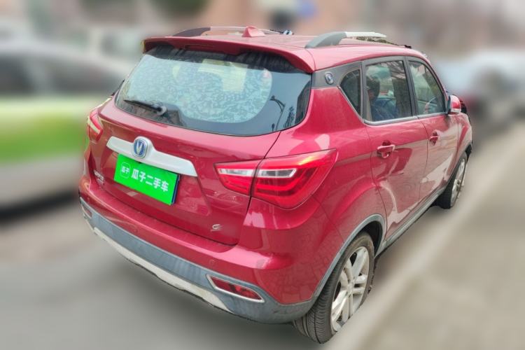 Used Changan CS35 2017 1.6L Automatic Luxury Model