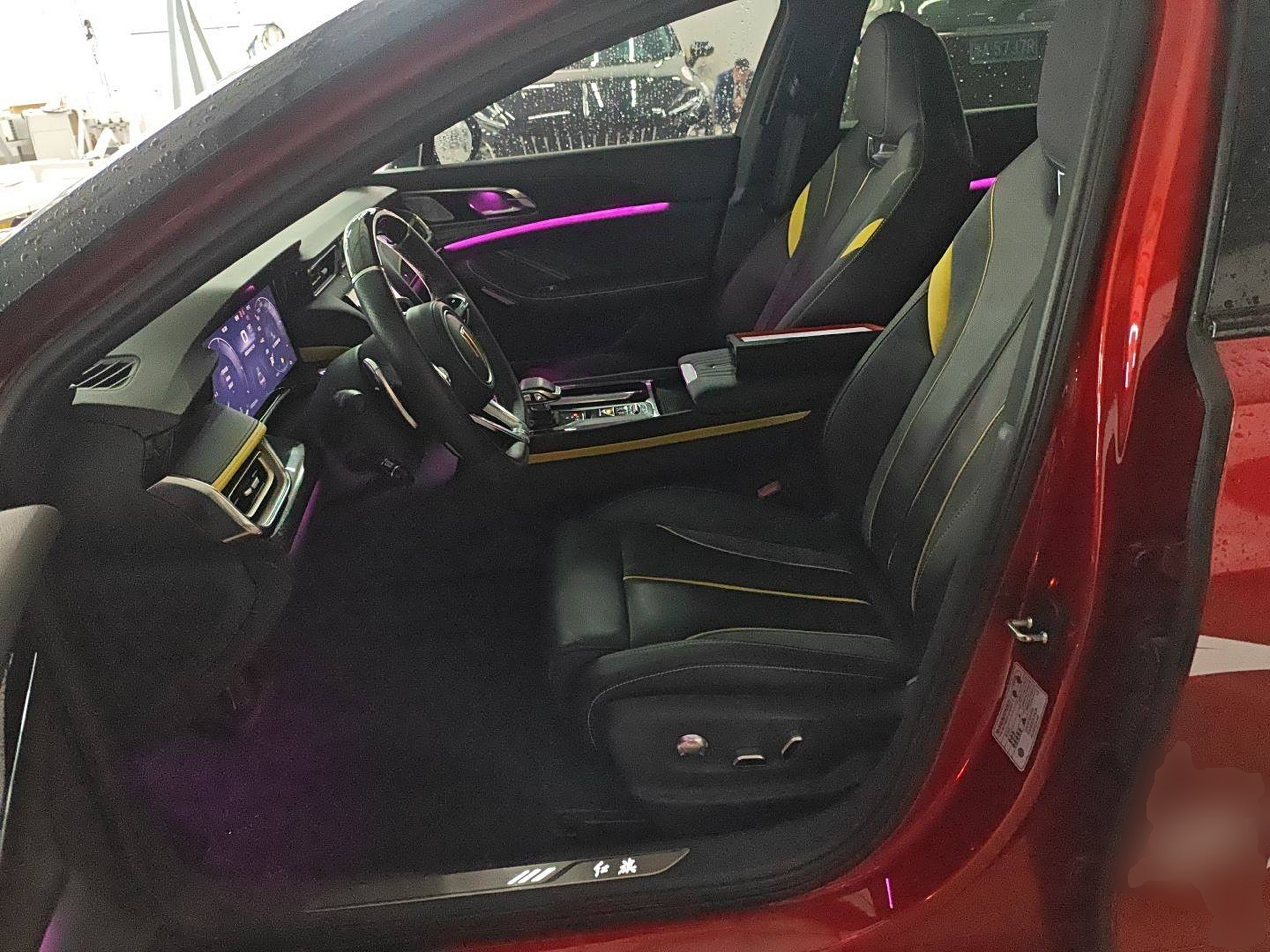 Avant de la voiture