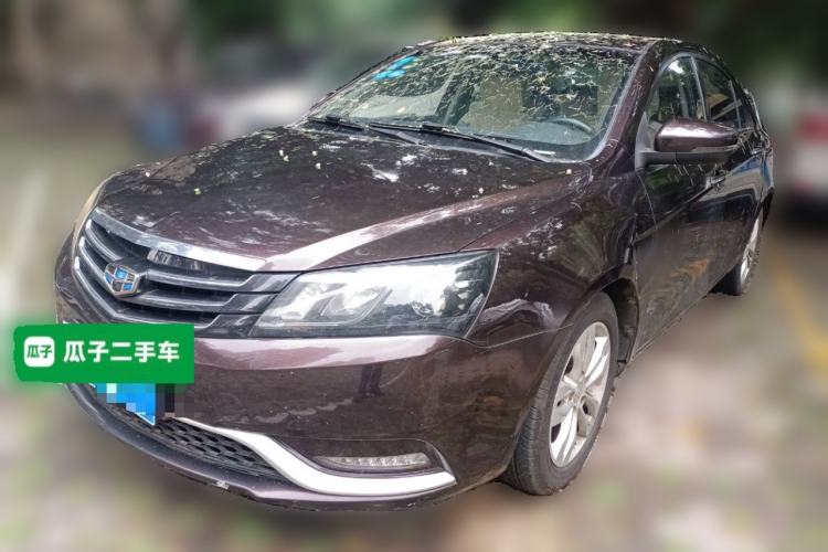 Used Geely Auto Emgrand 2014 Sedan 1.5L CVT Elite Model