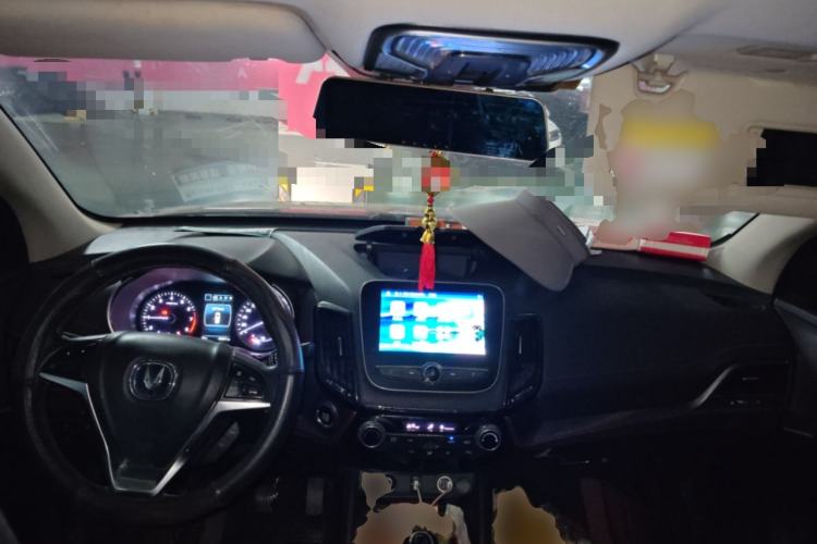 Used CHANGAN CS55 2017 1.5T Manual Xuan Dong Model Center Console