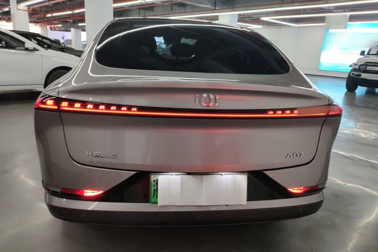 Used Qiyuan A07 2024 All-Electric "True Fragrance" Edition 710 Flagship Model