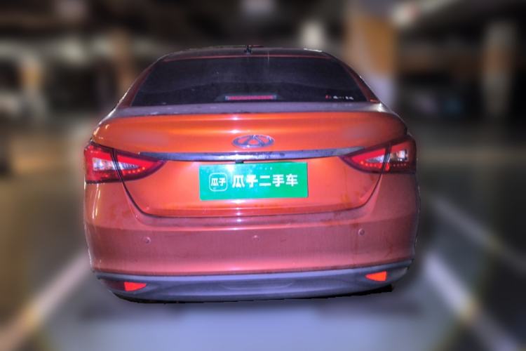 Used Chery Arrizo 5 2016 1.5L CVT Lingrui Edition