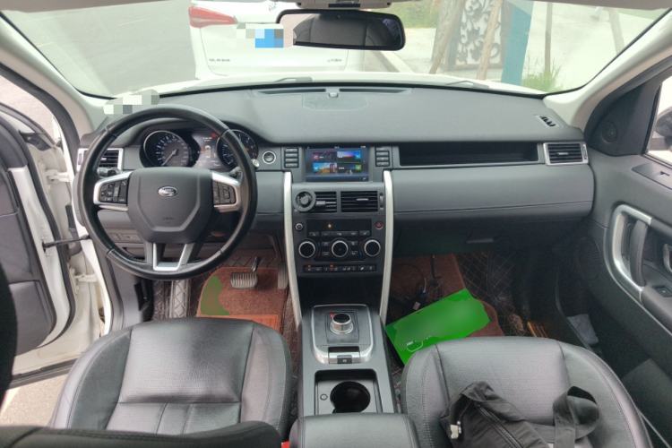 Used Land Rover Discovery Sport 2016 2.0T HSE Center Console