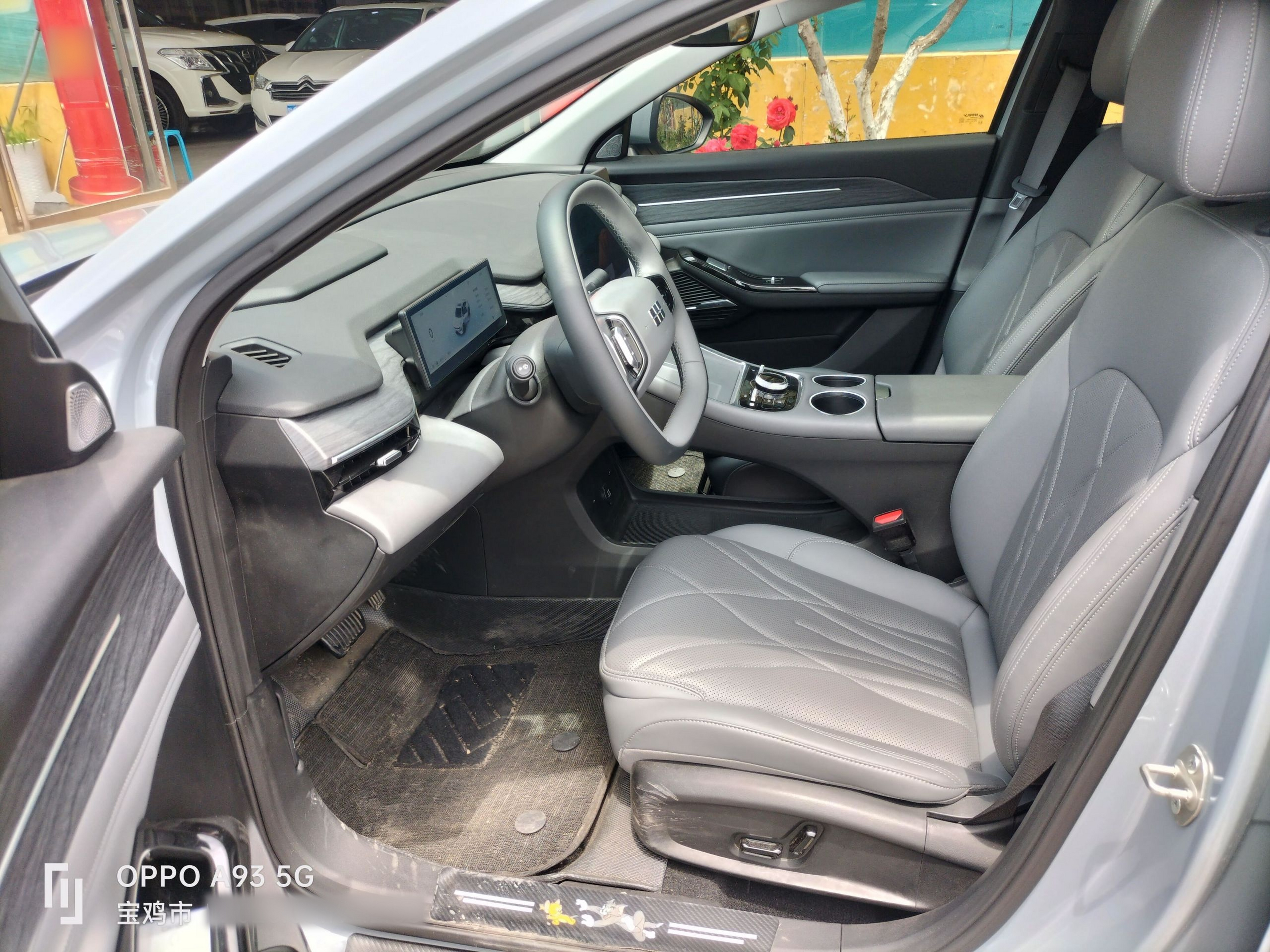 Front Interior