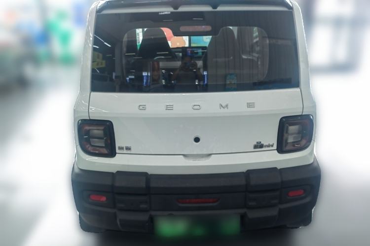 Used Geely Galaxy Panda 2024 200km Panda Rider