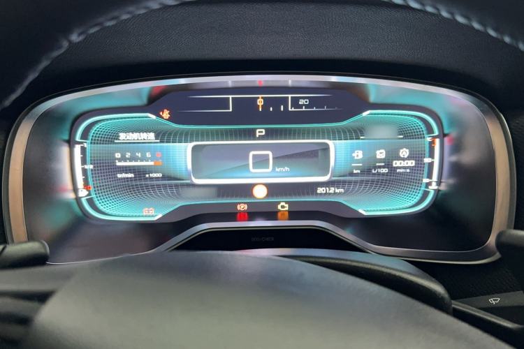 Used Citroen C6 2020 400THP Prestige Version