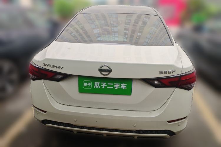 Used Nissan Sylphy 2022 1.6L XL CVT Enjoyment Edition Rear