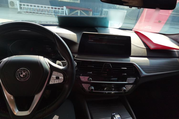 Used BMW 5 Series 2020 530Li Leading Edition Luxury Package