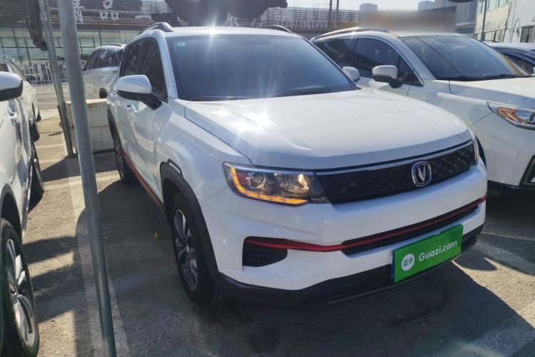 Used Changan CS35PLUS 2022 1.6L Manual Luxury Edition