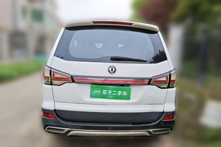 Used FORTHING SX6 2016 1.6L CVT Luxury Model Rear