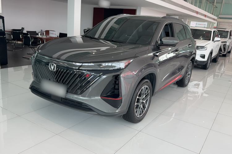 Used CHANGAN CS75 PLUS 2023 2nd Generation 1.5T Automatic Elite Version