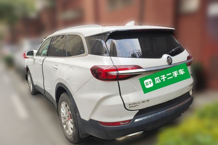 Used Buick Enclave 2020 28T Two-Wheel Drive Luxury Version