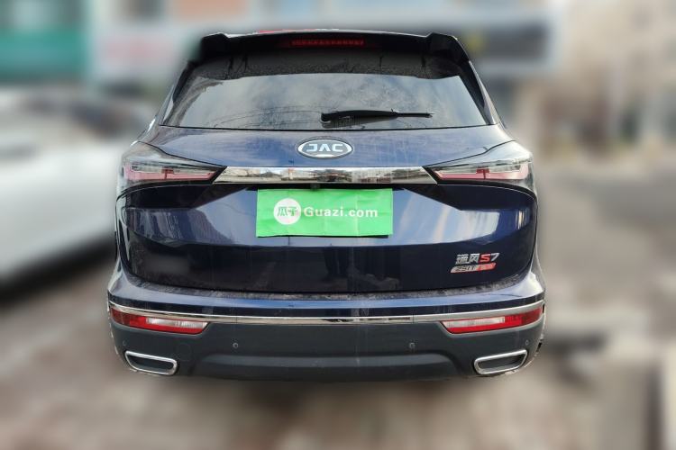 Used JAC Refine S7 2017 1.5T Automatic Luxury Model
