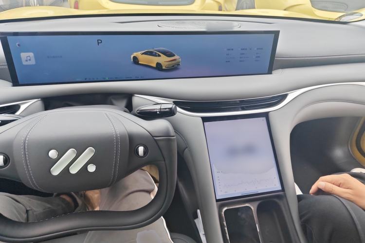 Used IM L6 2024 Max Standard Edition