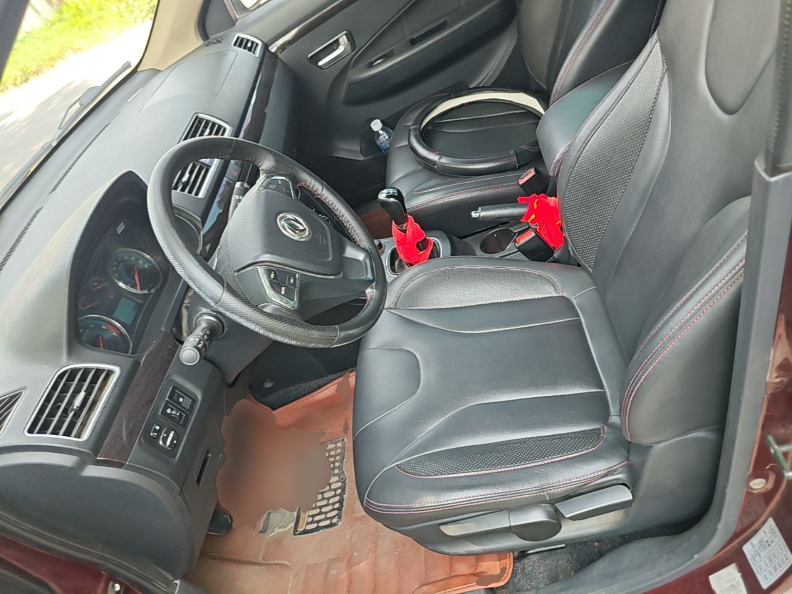 Avant de la voiture