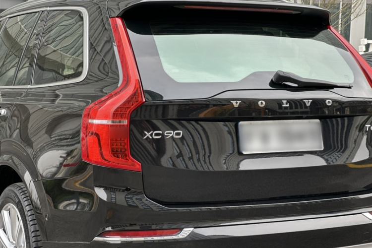 Used Volvo XC90 2015 T6 Prestige 7-Seater
