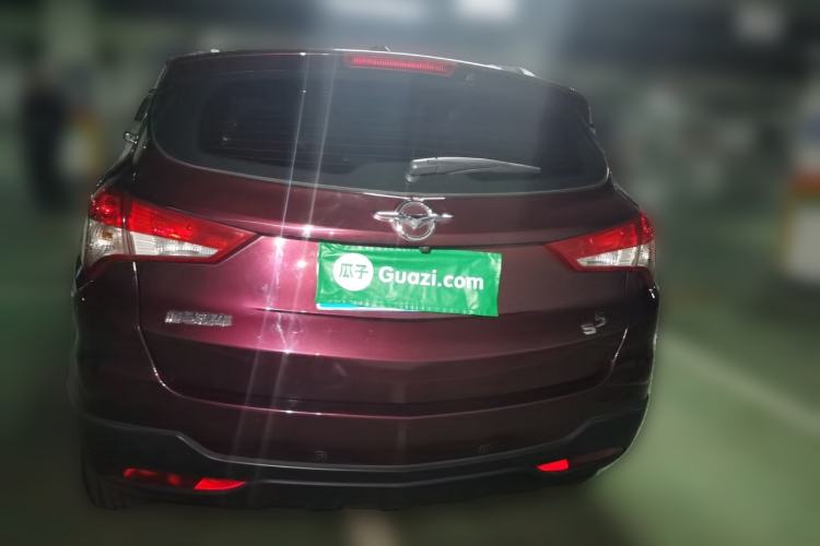 Used Haima S5 2015 1.5T CVT Luxury Sport Edition Rear