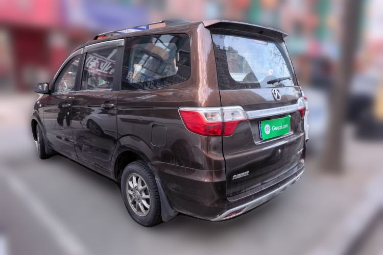 Used BAIC Weiwang M30 2015 1.5L Comfort version DAM15 Rear Left 45 Deg