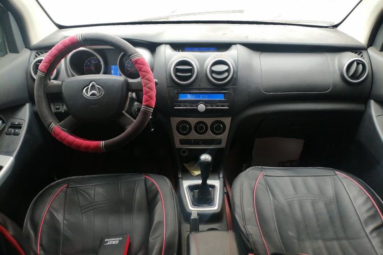 Used CHANGAN KAICHENG Ounuo S 2014 1.3L Happiness Model Center Console