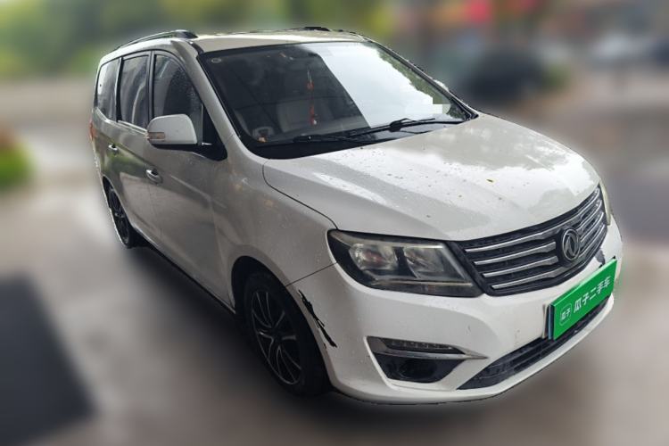 Used FORTHING S500 2016 1.5L Manual Luxury Version II Front Right 45 Deg