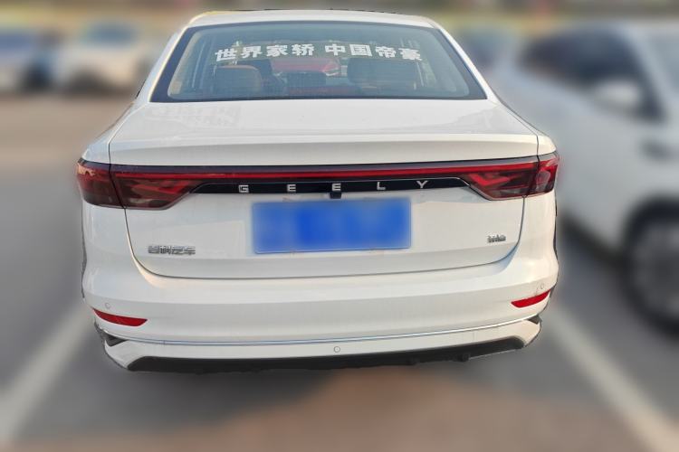 Used Geely Auto Emgrand 2025 4th Generation 1.5L CVT Flagship Version Rear