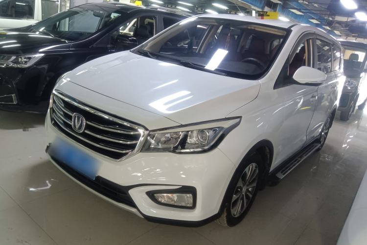 Used Changan Lingxuan 2017 1.6L Manual Happiness Edition