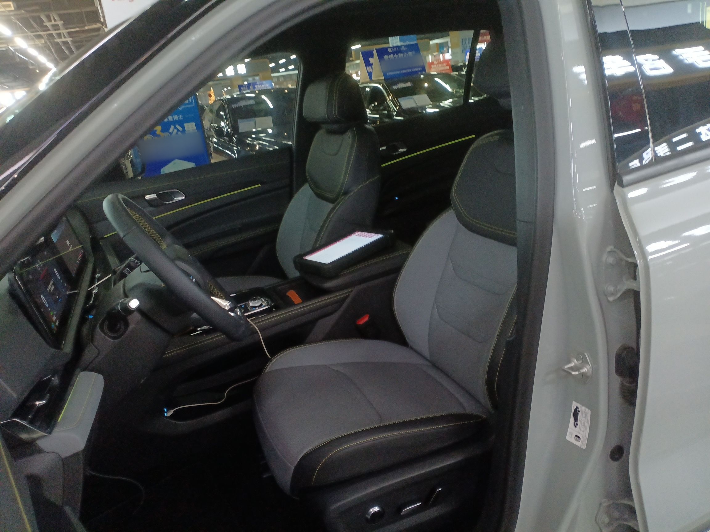 Front Interior