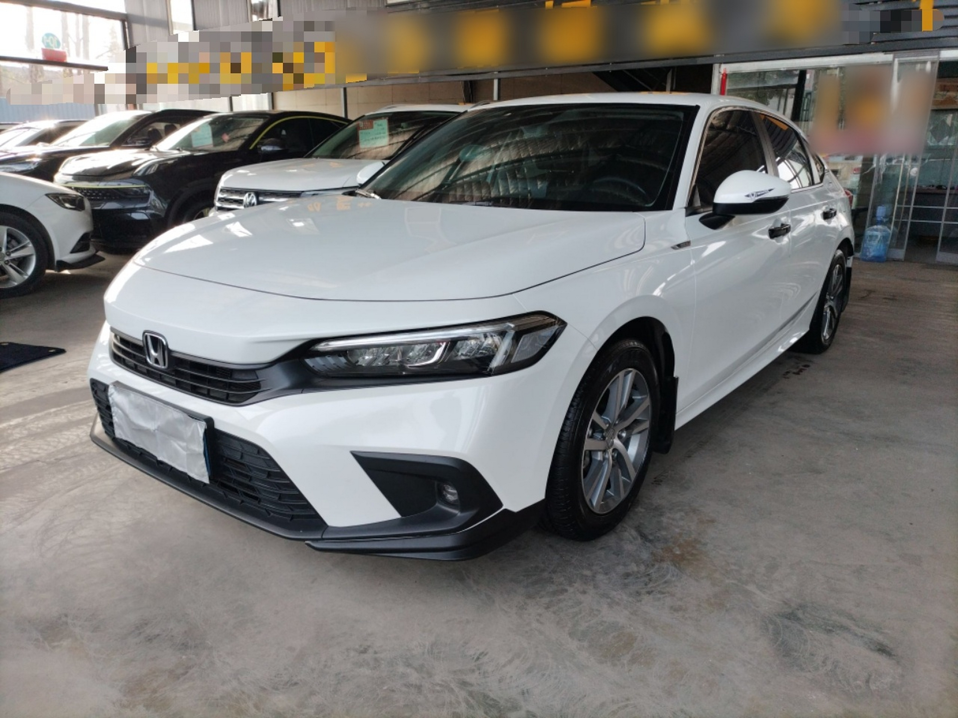 Under Front Bumper