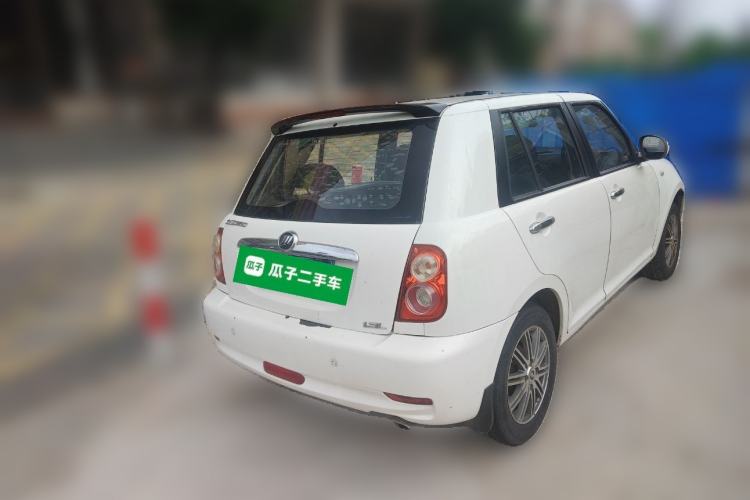 Used Lifan Auto 330 2014 1.3L Manual Comfort Version Rear Right 45 Deg