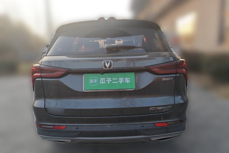 Used Changan CS75 PLUS 2021 1.5T Automatic Luxury Version
